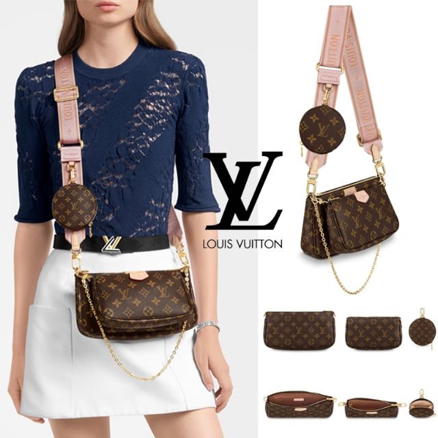 Louis Vuitton 3 in 1 bag Ecouponsdeal